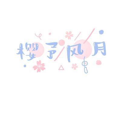梦幻金字塔bt版下载